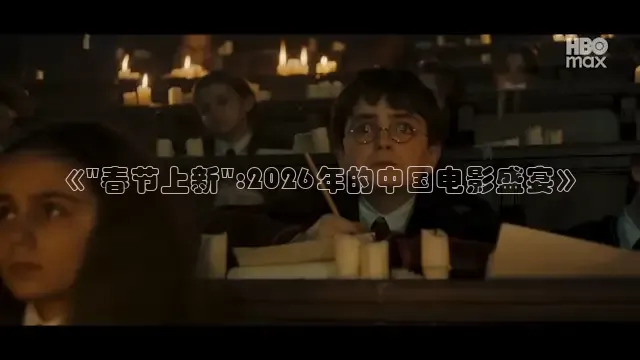 《\
