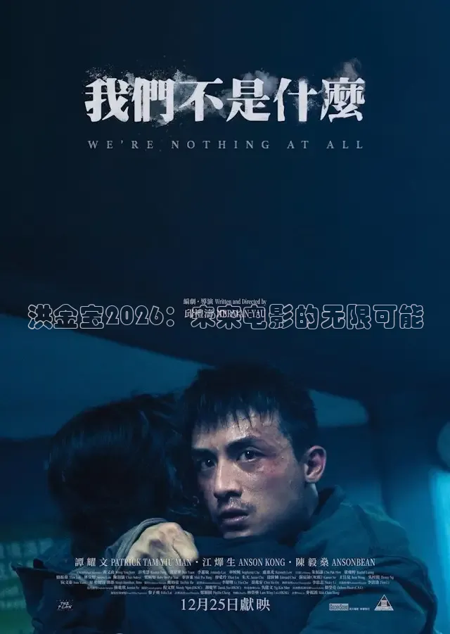 888影视网免费看电视剧