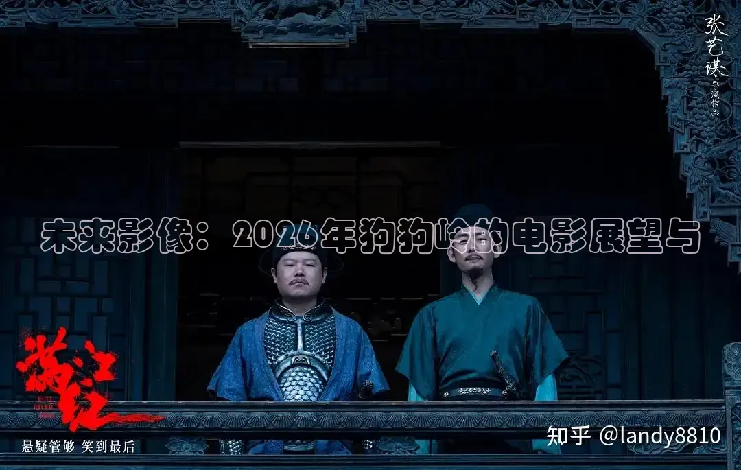 88影视电视网