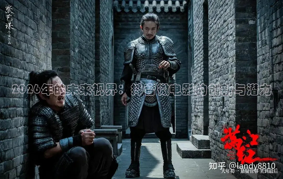 88影视大全免费看电视剧的